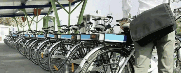 Fietsenpark beheer Fietsenpark beheer